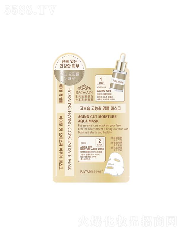 �����zԭ�����a(b��)ˮ���g��Ĥ