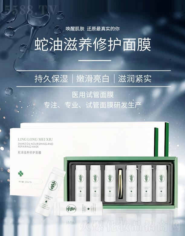 �ᭇ�����������B(y��ng)���o��Ĥ