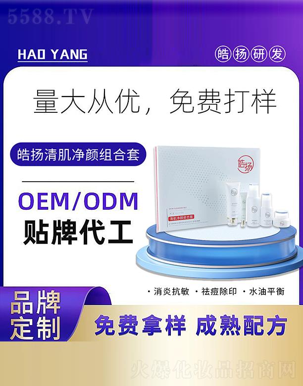 �P�弡��M����