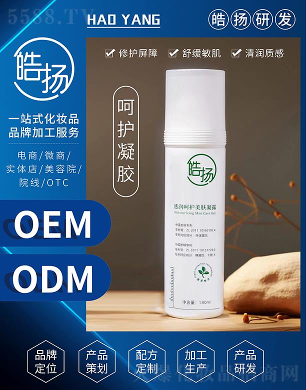 �P(y��ng)͸�����o(h��)���w��¶