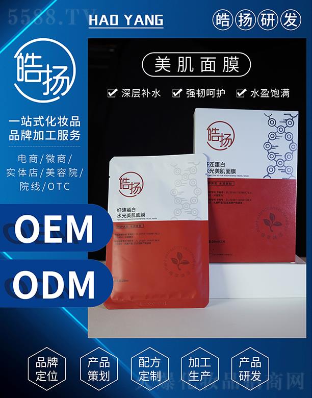 �P(y��ng)�w�B����ˮ��������Ĥ