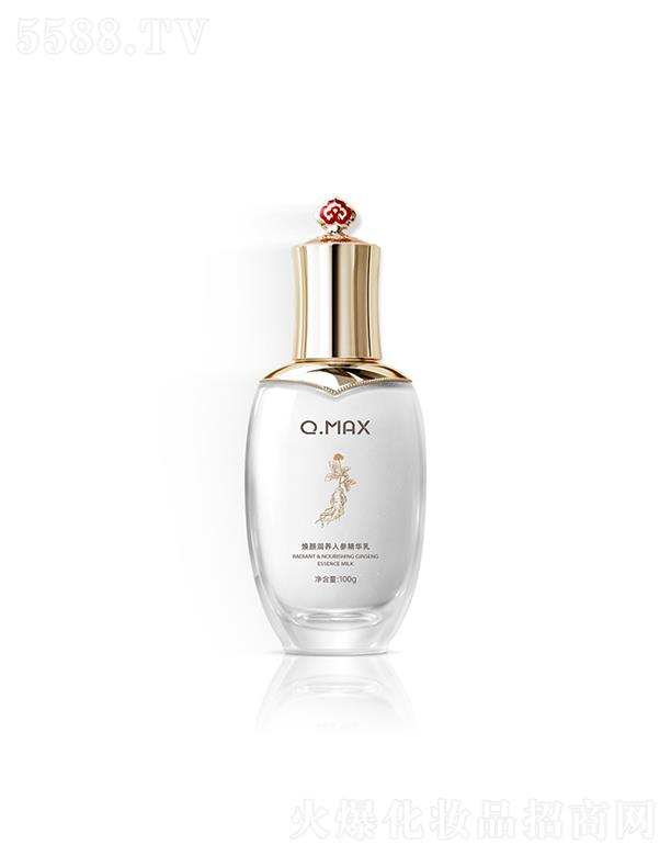 QMAX���(r��n)�B(y��ng)�˅����A��