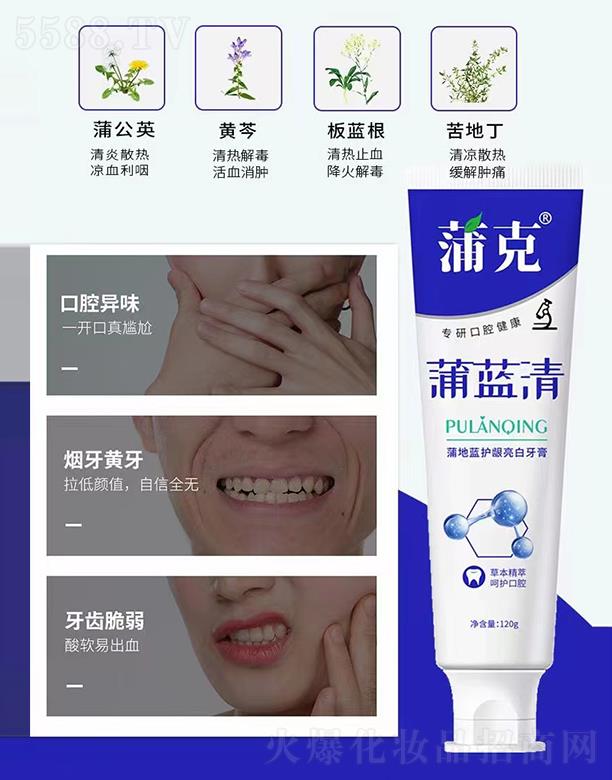 �ѿ��ѵ��{(l��n)�o�l��������