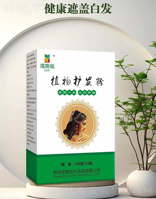 ���Ƚzֲ���o(h��)�l(f��)��