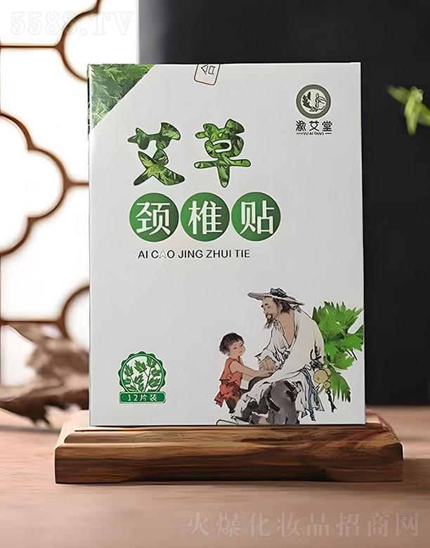 �尬�ð����i׵�N