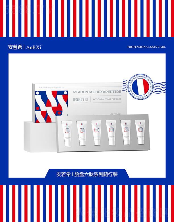 ����ϣ̥�P(p��n)����ϵ���S���b