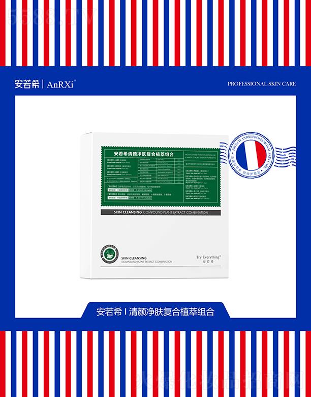 ����ϣ����w��(f��)��ֲ�ͽM��