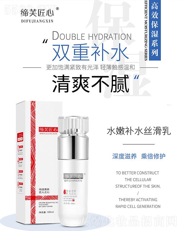 ��ܽ����ˮ���a(b��)ˮ�z����