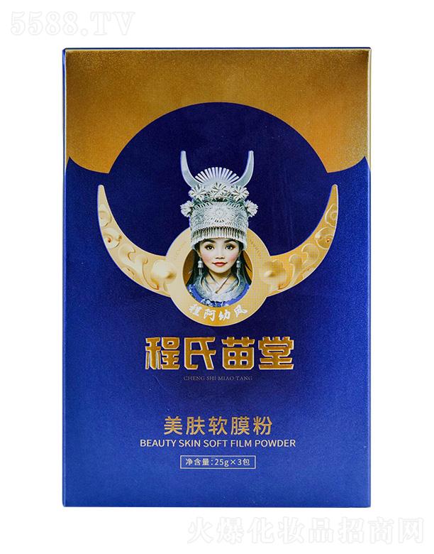 �����������wܛĤ��