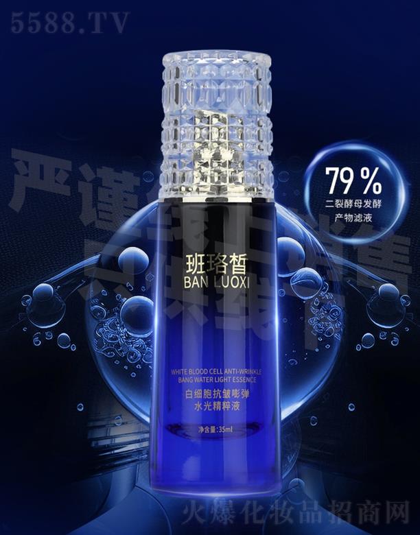 �����׼�(x��)������?qu��n)؏�ˮ�⾫���?></a><span><a href='http://m.kingyf.com/biz/gzxinying/pro_937560'>�����׼�(x��)������?qu��n)؏�ˮ�⾫���?/a></span></li>
                                
                                    <li><a href='http://m.kingyf.com/biz/gzxinying/pro_934542'>
                                        <img src=