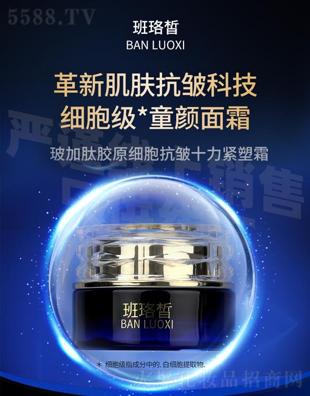 ����𪲣�����zԭͯ���˪