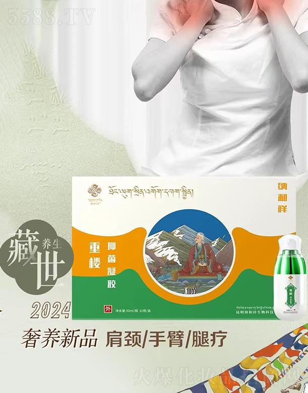 �{�����ؘ��־����z