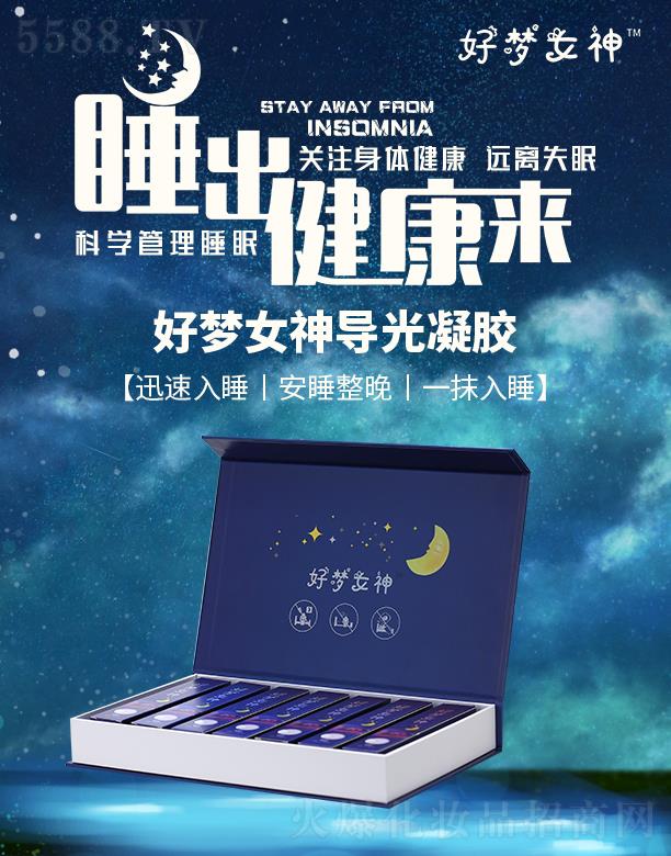 �É�(m��ng)Ů��˯�����z