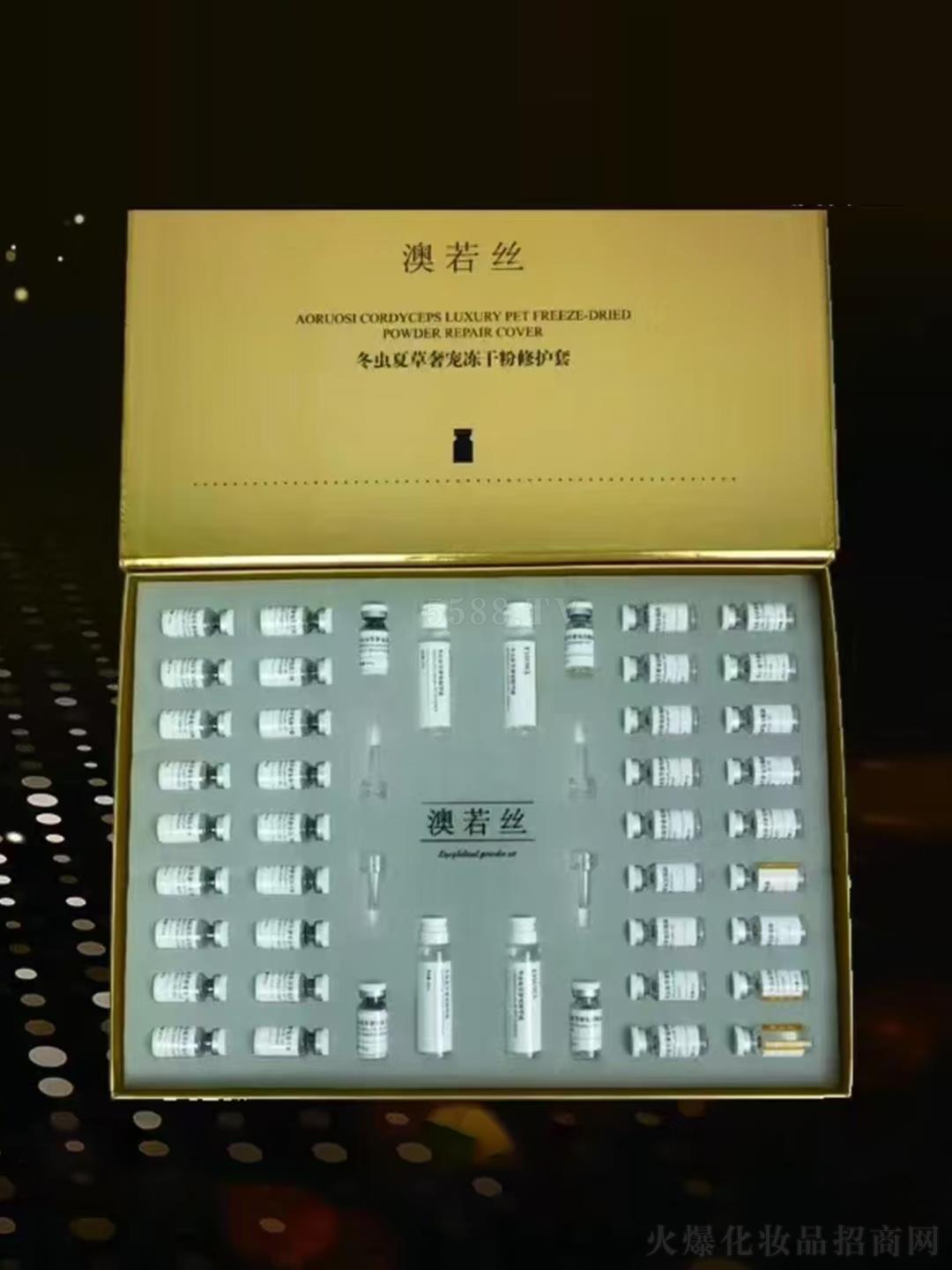 ���x�Ĳ��݌����ɷ����o(h��)��