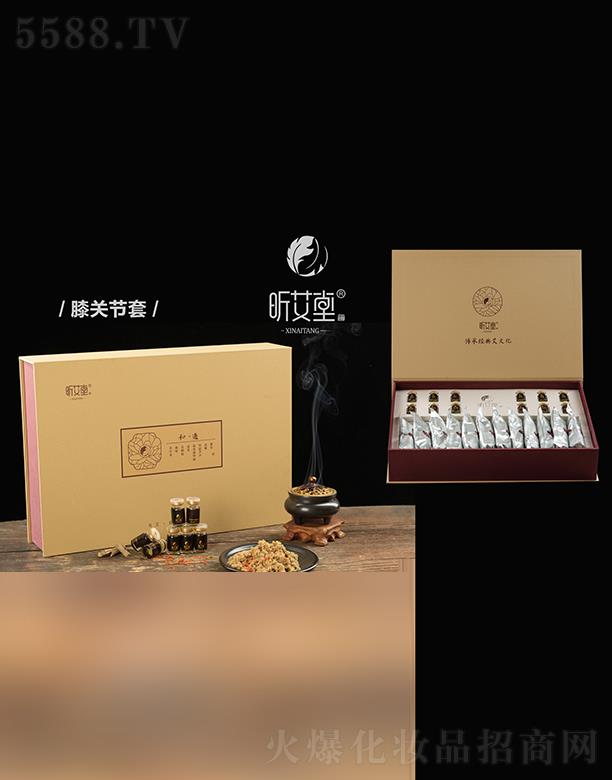 꿰���ϥ�P(gu��n)��(ji��)�ף��`���B(y��ng)�o(h��)�{(di��o)���ף�