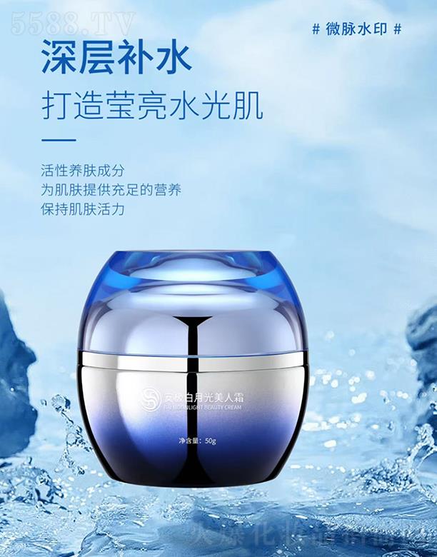 WEIMAIˮ���n�w��Ĥ