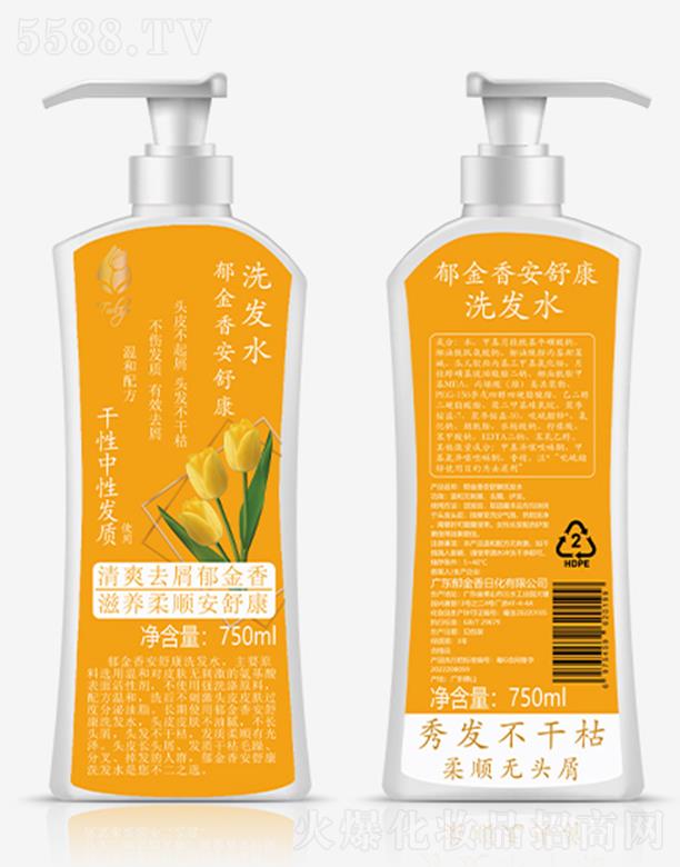 �����㰲�濵ϴ�l(f��)ˮ 750ml