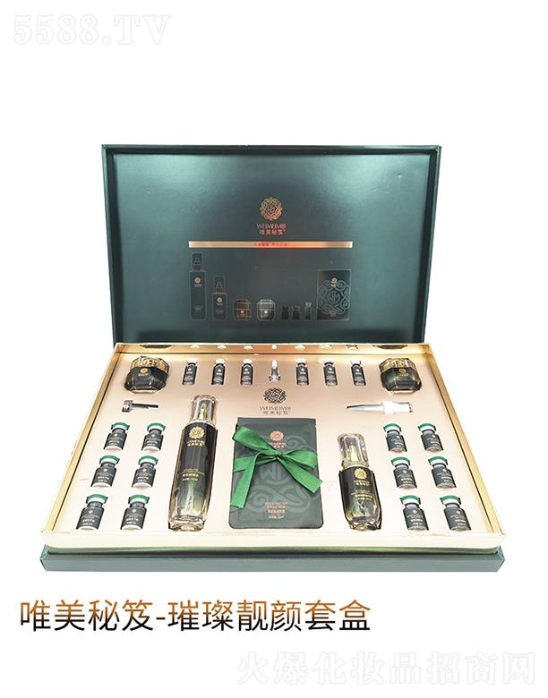 Ψ���������n��׺�