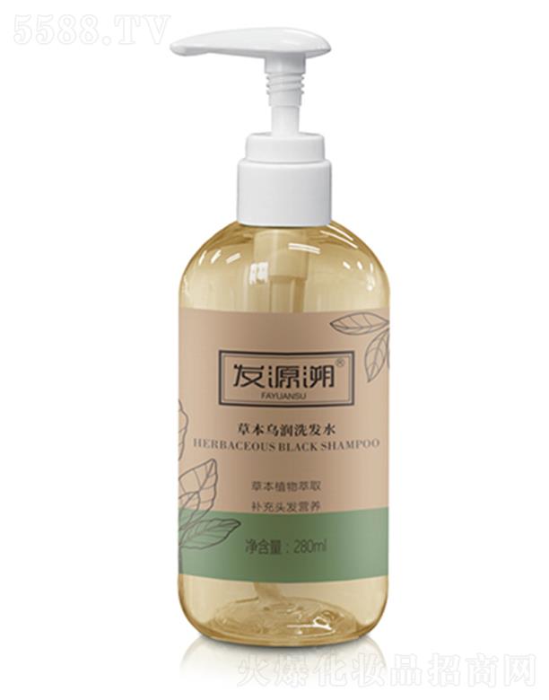 �l(f��)Դ�ݲݱ�����(r��n)ϴ�l(f��)ˮ