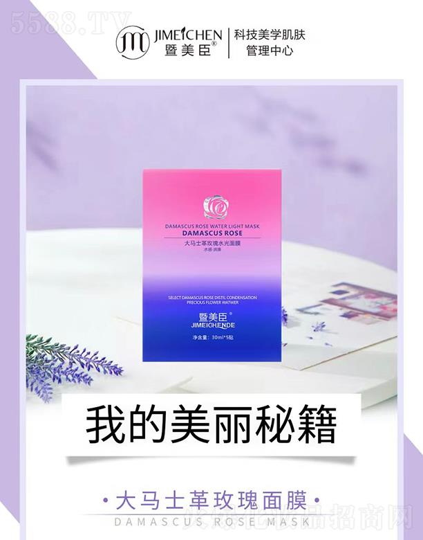 ���������Rʿõ����Ĥ