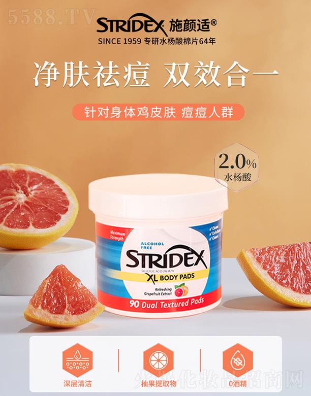 ʩ��mˮ������Ƭ�Ӵ�棨���w��(zhu��n)�ã�