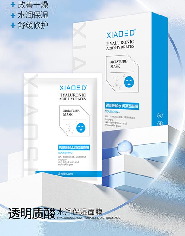 XIAOSD-͸���|(zh��)��ˮ��(r��n)������Ĥ