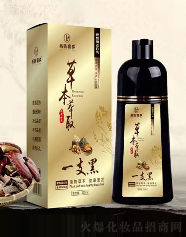 ��W��ɯ�ݱ���ȡһ֧��