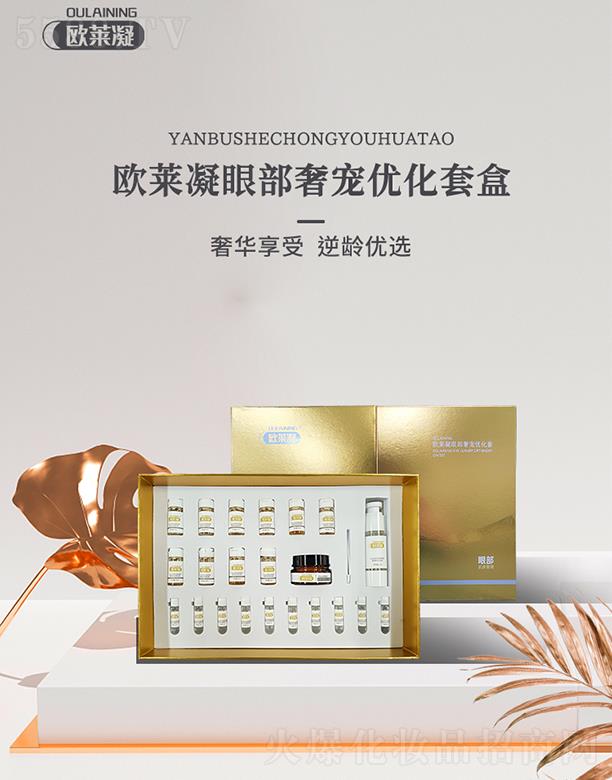 �W�R���݌���(y��u)���ס��۲��׺С�