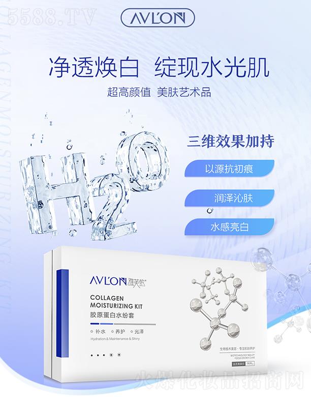 ��ܽ�z�zԭ����ˮ����