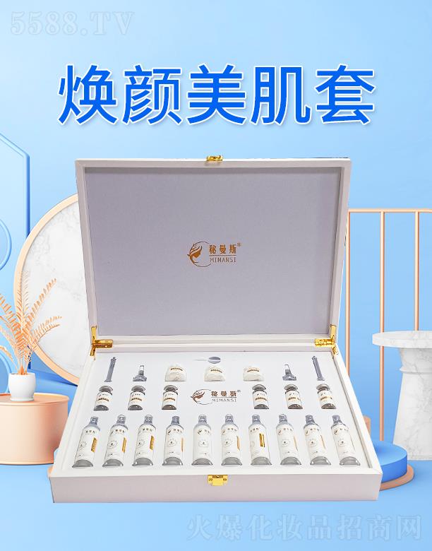 ����˹���������