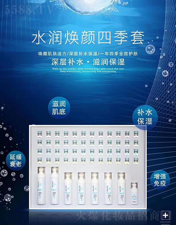 ��Ԋ�mˮ������ļ���