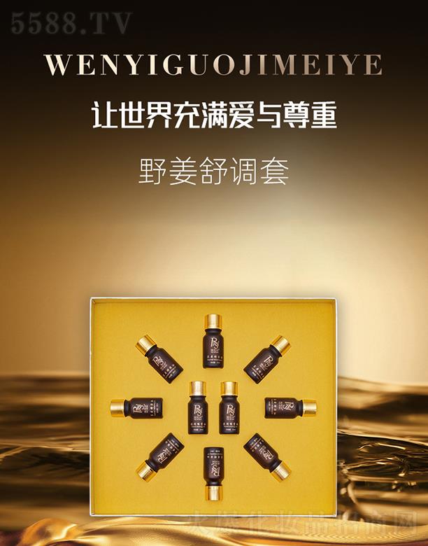 ����ԊҰ�����{(di��o)��