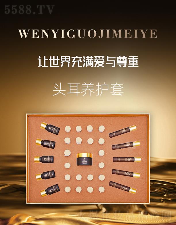 ������(gu��)�H���yƷ���V�ݣ����޹�˾���W���^���B(y��ng)�o(h��)��