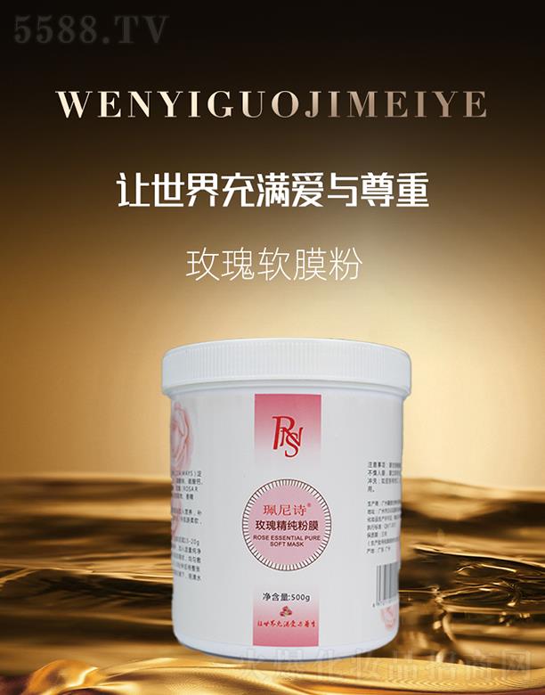 ����Ԋõ�廨������Ĥ