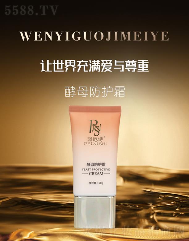 ����Ԋ��ĸ���o(h��)˪