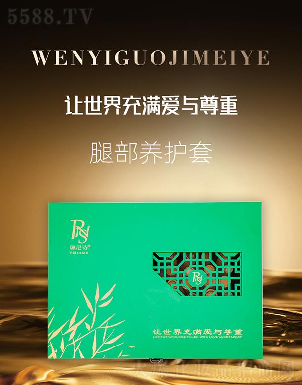 ����Ԋ�Ȳ��B(y��ng)�o��