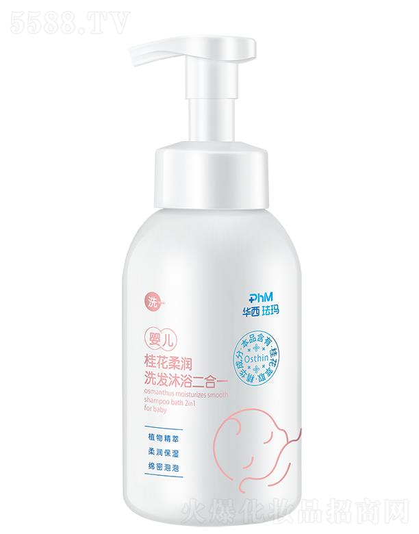 �A���m���냺���᝙ϴ�l(f��)��ԡ����һ