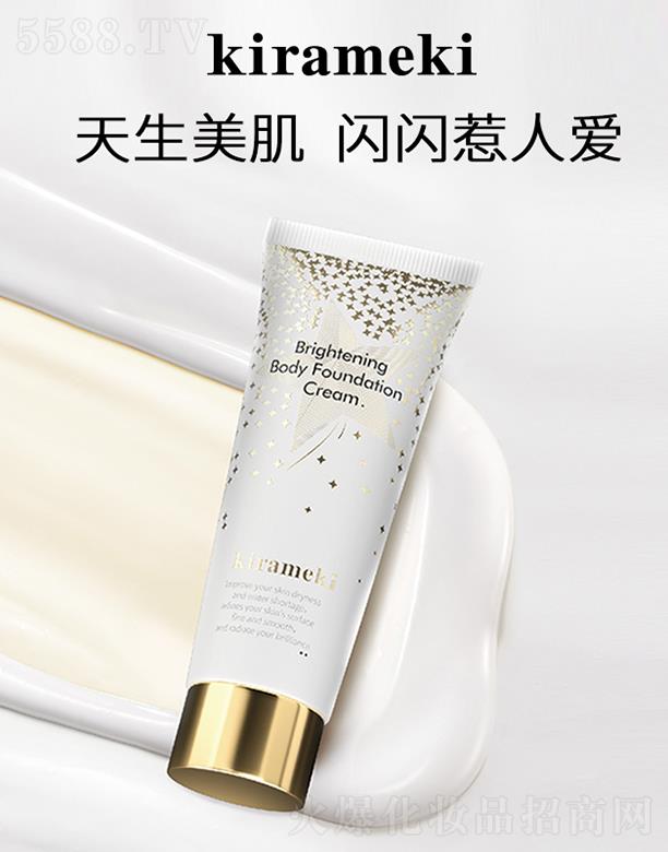 KIRAMEKI��������������������w���˪ 120ml