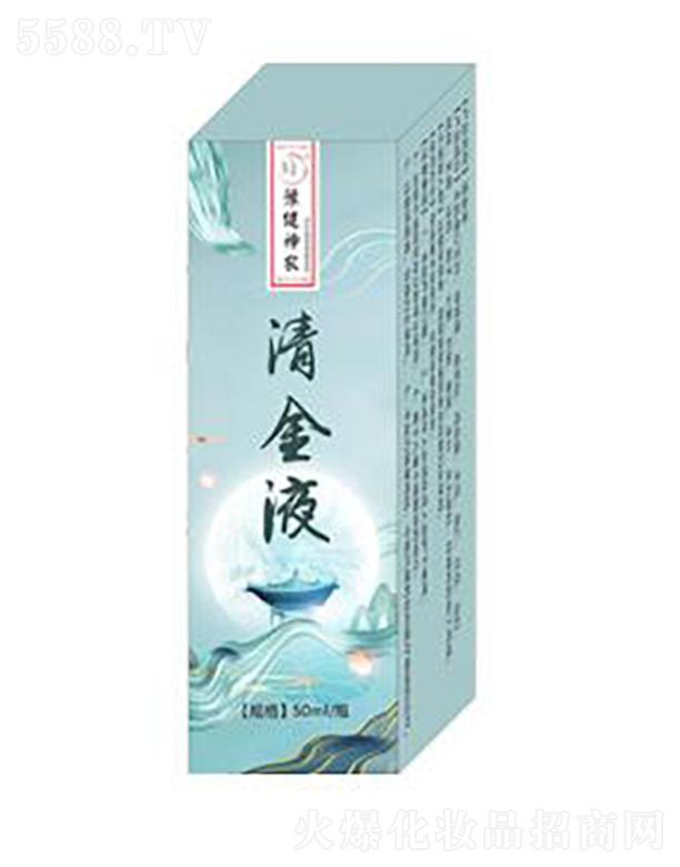 ԥ�����r���Һ