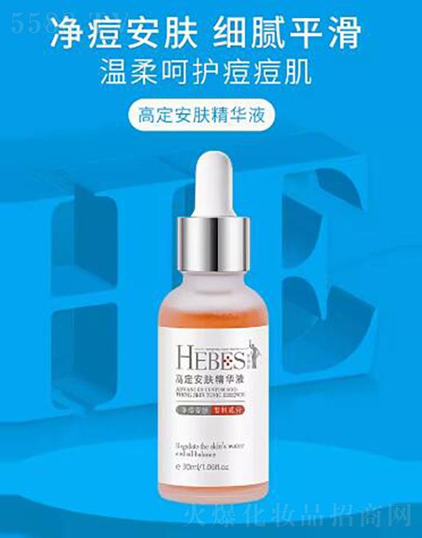 �հ��߶����w���AҺ