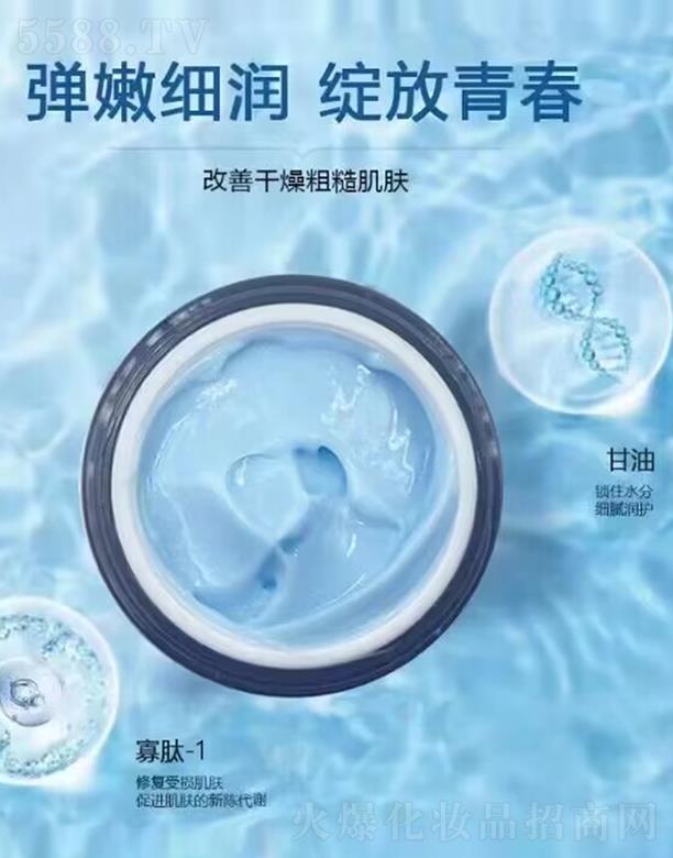 �{�~�����o˪