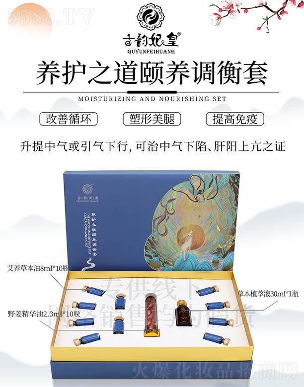 ��������B(y��ng)�o(h��)֮���U�B(y��ng)�{(di��o)����