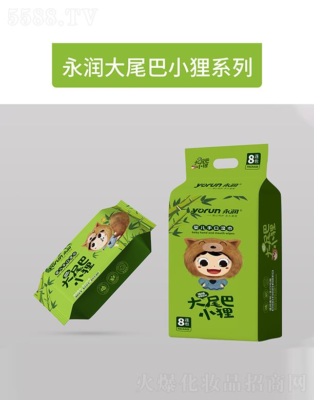 �����냺�ֿڝ����8�B����