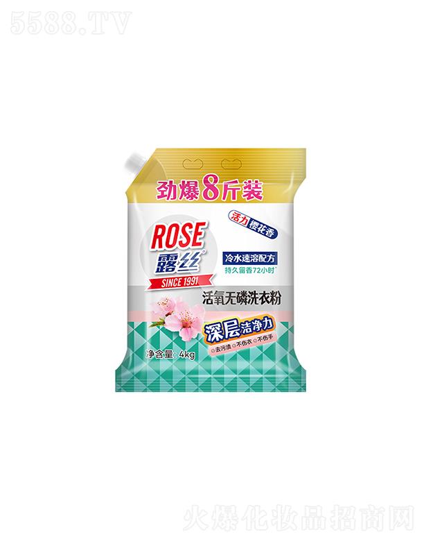 ¶�z�����o(w��)��ϴ�·�