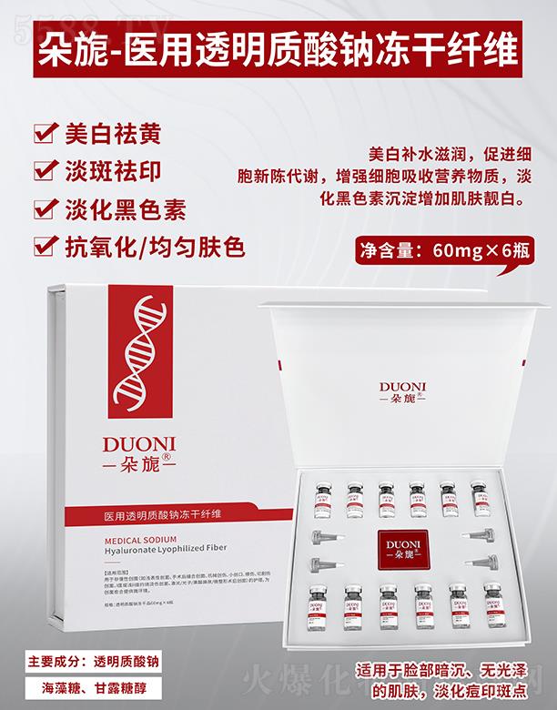 ����t(y��)��͸���|(zh��)���c�����w�S