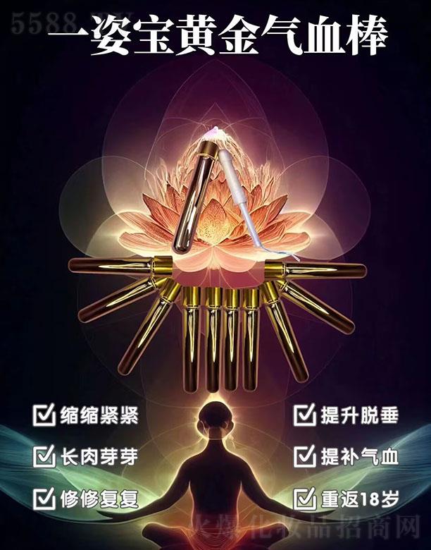 һ�ˌ��S���Ѫ��