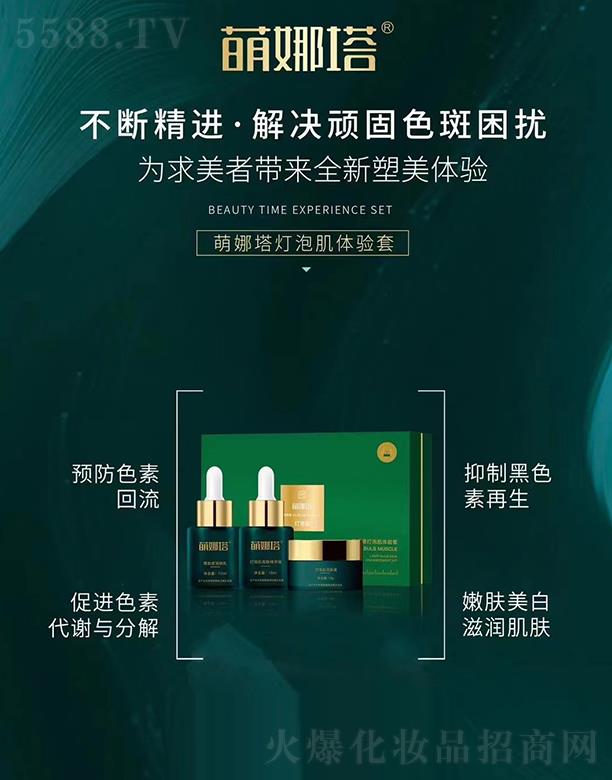 ���������ݼ��w���