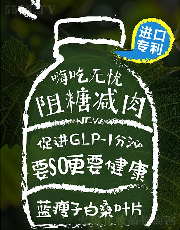 SOLESO�{���Ӱ�ɣ�~Ƭ