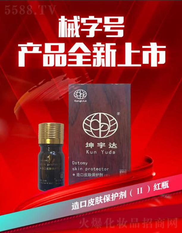 �����_���Ƥ�w���o��(��)�tƿ