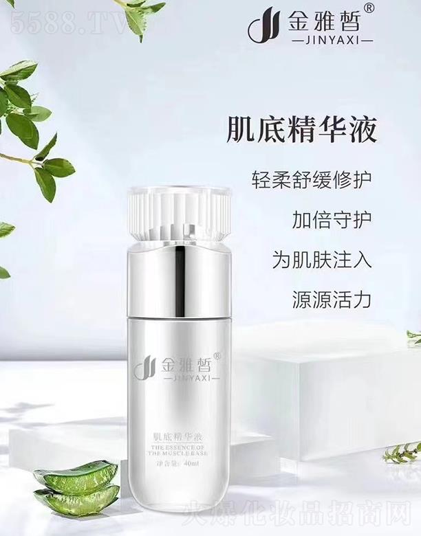 ����𪼡�׾��AҺ